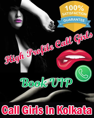 Cossipore College Girl Escorts